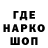 КЕТАМИН VHQ Shaxina Mammetova