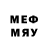МЕТАДОН мёд Lucky Amanov