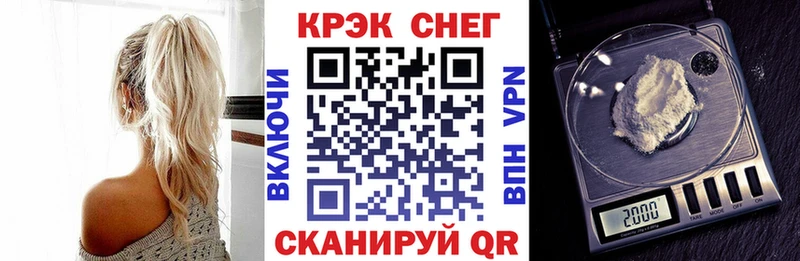 КОКАИН Колумбийский  цены   Данилов 