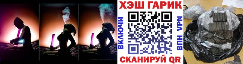 omg ссылки  Данилов  Гашиш VHQ 