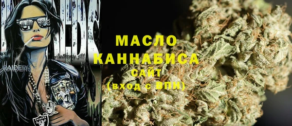 гидропоника Абинск