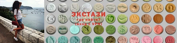 марихуана Абдулино
