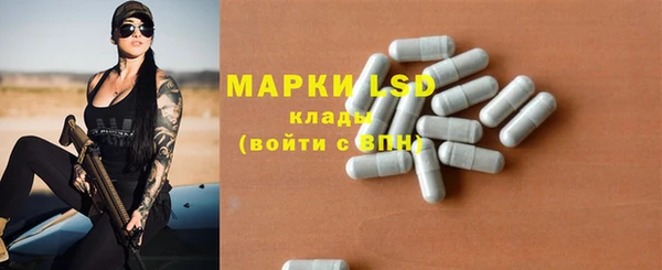 гидропоника Абинск
