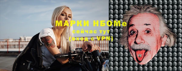 гидропоника Абинск
