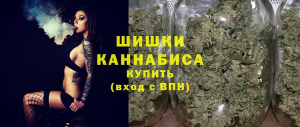 2c-b Абаза