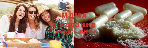 гидропоника Абинск
