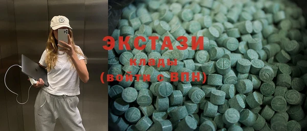 гидропоника Абинск